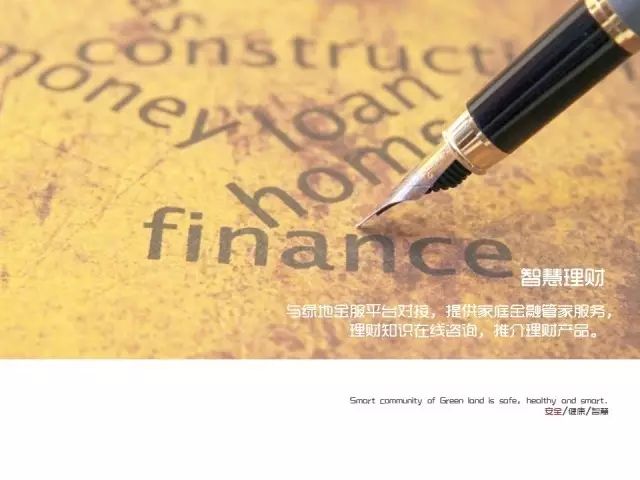 黄浦滨江,科技豪宅,智能家居,智慧楼盘,众天力,Massky