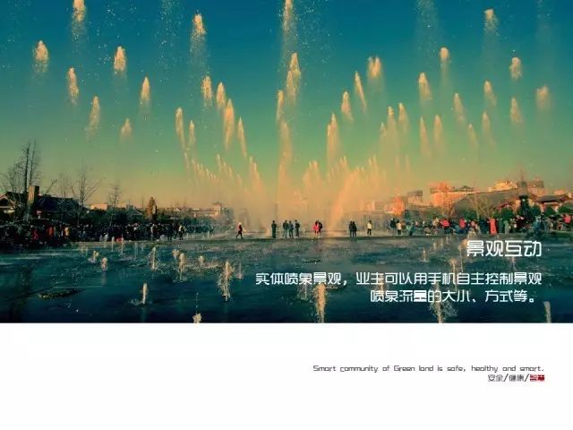 黄浦滨江,科技豪宅,智能家居,智慧楼盘,众天力,Massky