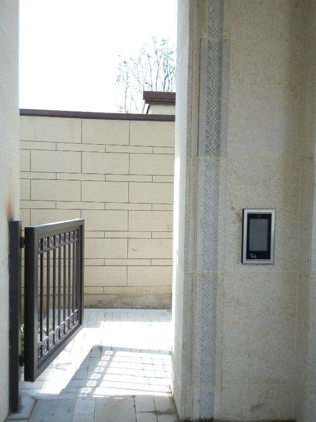 众天力 Massky 智能家居 案例 绿地
